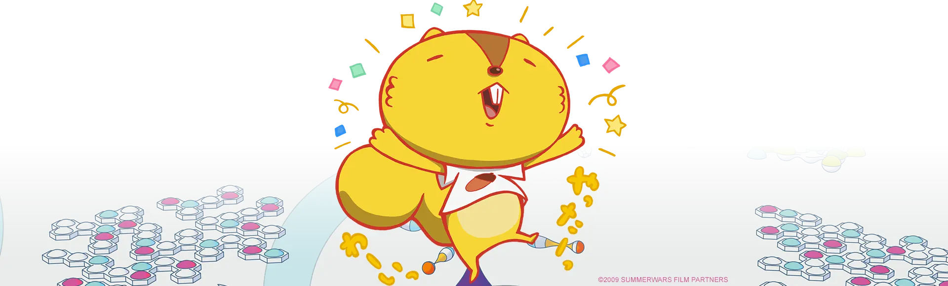 in UHD als ULTIMATE LIMITED EDITION